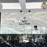 Gloria